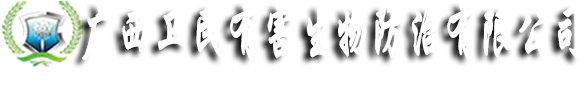 上海泰友電子有限公司